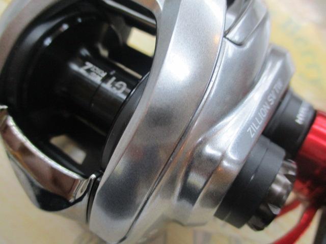 21ジリオン SV TW 1000P