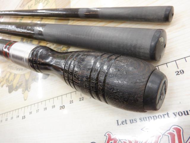がま投マークⅡG 27号4.0m
