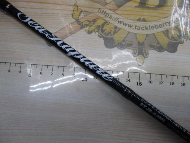 シーラプチャー STJS-62ML