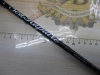 シーラプチャー STJS-62ML
