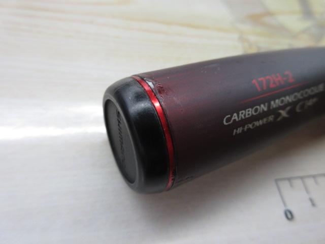 20ゾディアス 172H-2｜＠ベリーネット 日本最大新品中古釣具WEBショップ