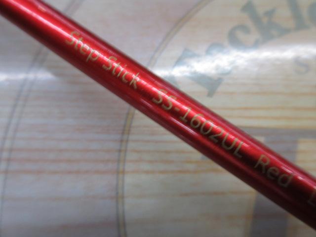 ステップスティック SS-1602UL レッド