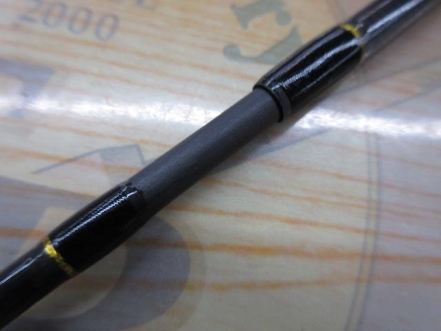 ステップスティック SS-1602UL レッド