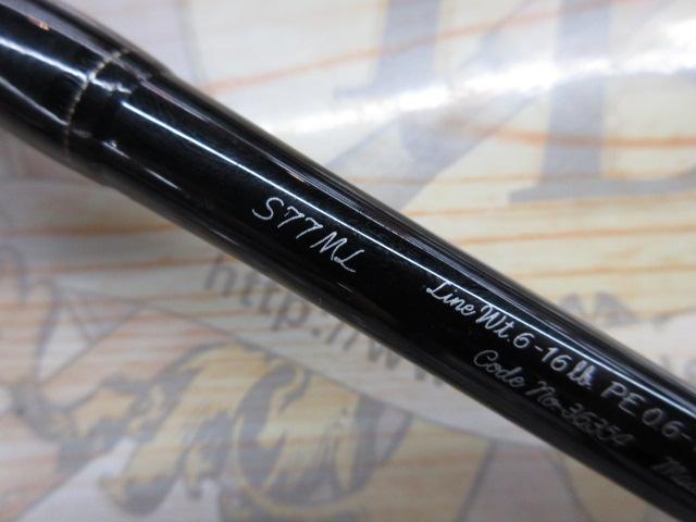 カーディフNX S77ML