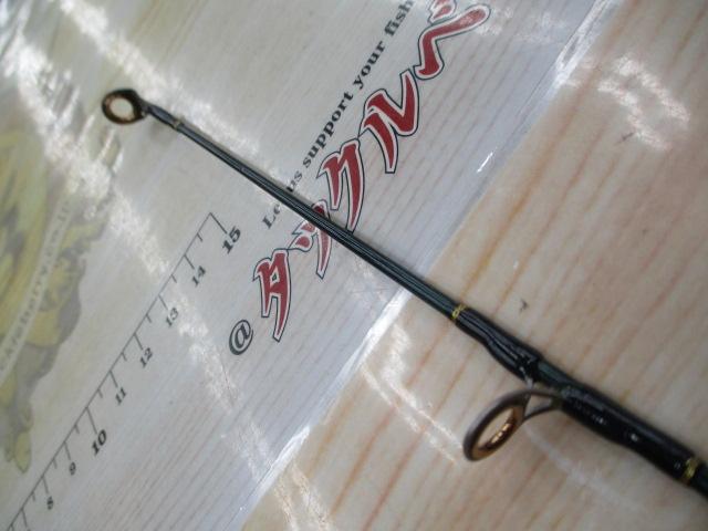 インスパイア ICSC-58MH.TG｜＠ベリーネット 日本最大新品中古釣具WEB