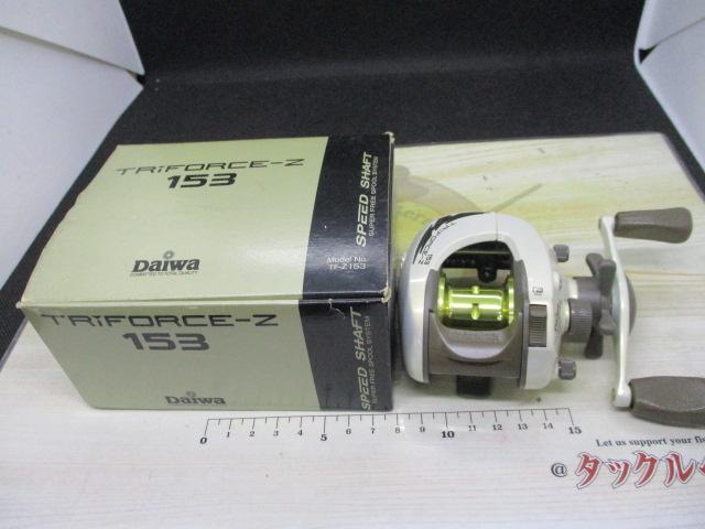 トライフォースZ 153｜＠ベリーネット 日本最大新品中古釣具WEBショップ