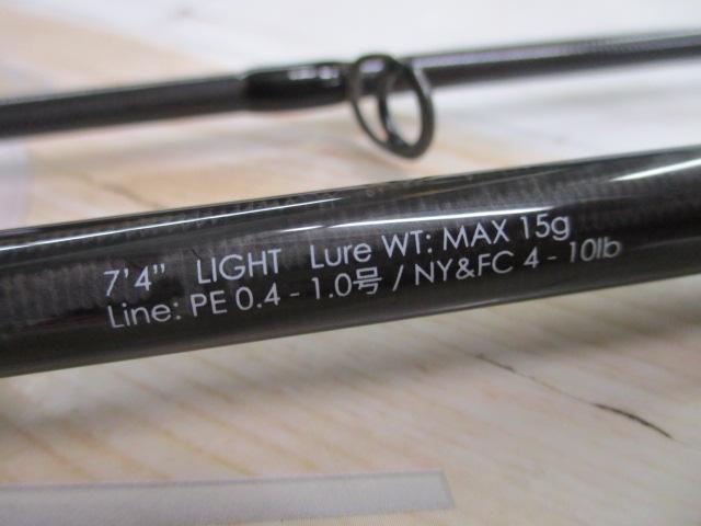 20BRS BRS-S74L-LG｜＠ベリーネット 日本最大新品中古釣具WEBショップ