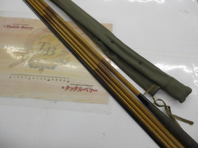 朱紋峰 飛造り 19｜＠ベリーネット 日本最大新品中古釣具WEBショップ