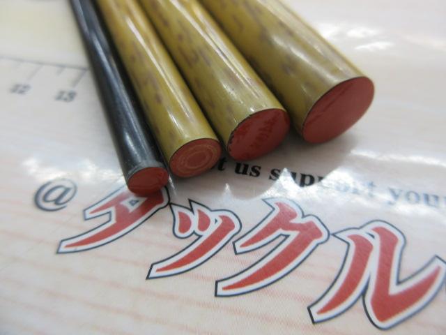 朱紋峰 飛造り 19｜＠ベリーネット 日本最大新品中古釣具WEBショップ