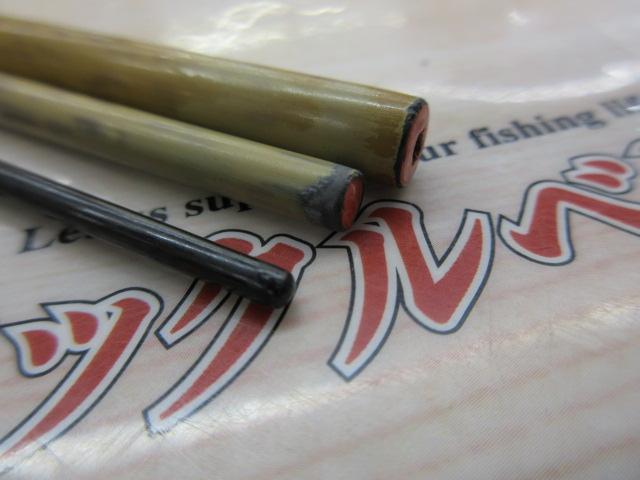 朱紋峰 飛造り 13