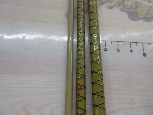 朱紋峰 ぬけさく 11