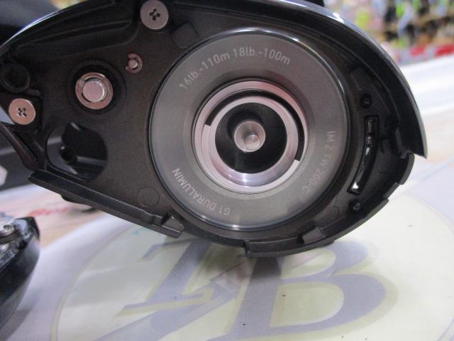 24IM Z TW 200XH-C