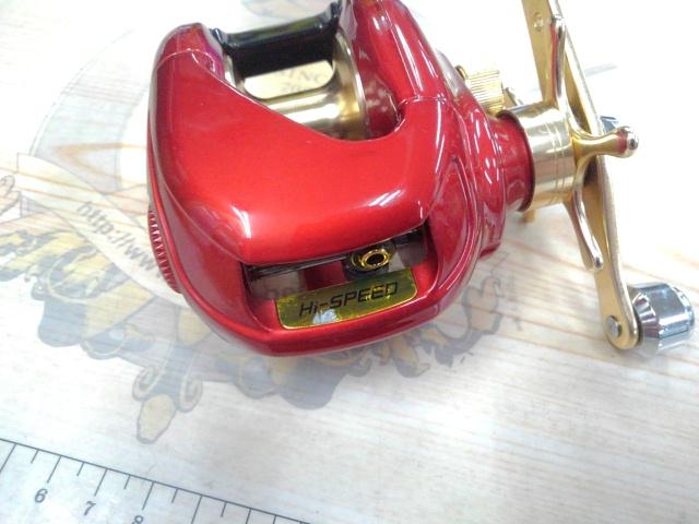ラシード 150SF早技LH