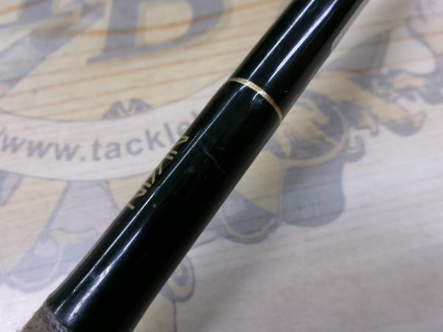 レジーナ山吹 硬調270