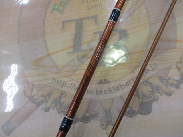 カワセミラプソディAE タイプW TULA-622UL