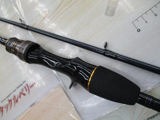 カワハギX M-180・R