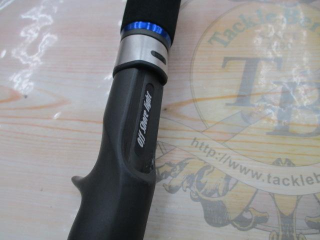 オフショアライト OLJ632B-FL
