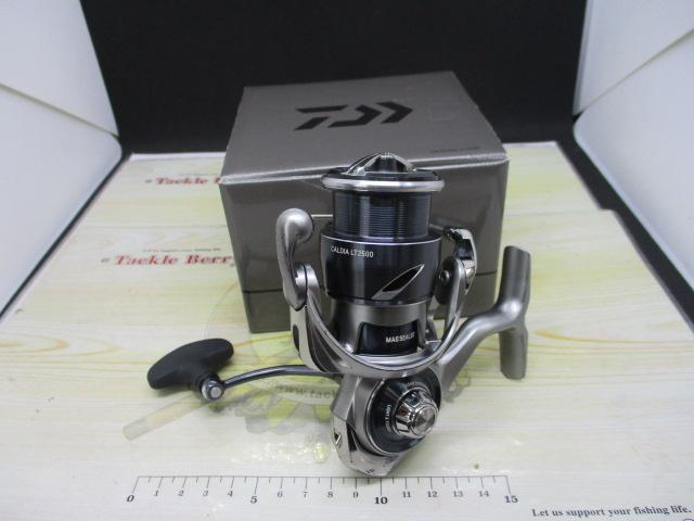 25カルディア LT2500