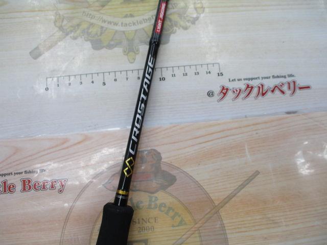 クロステージ CRXJ-S64M/LJ