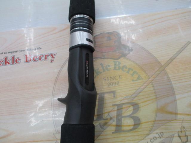 21グラップラーBBタイプJ B60-3