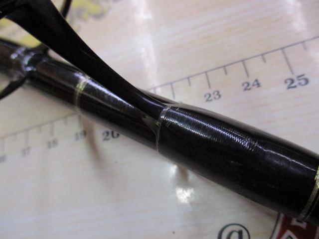 19グラップラータイプC S77MH