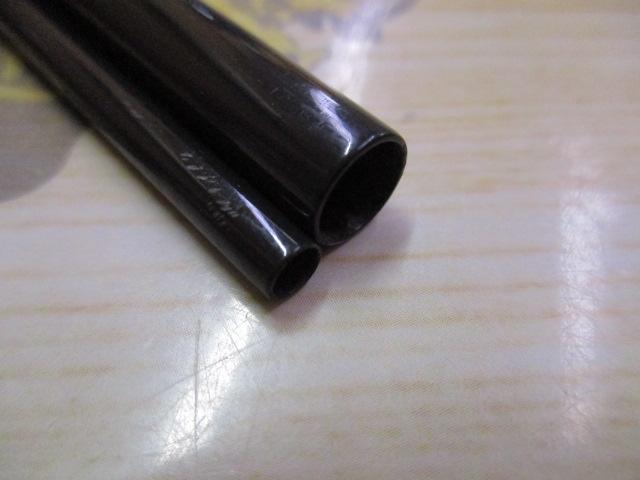玄峰 硬式9