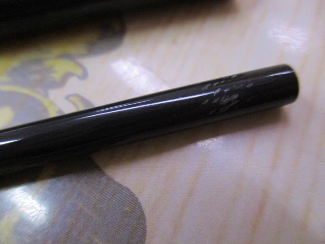 玄峰 硬式9