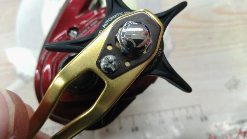 スパルタンMX IC 200H