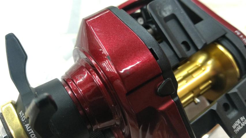 スパルタンMX IC 200H