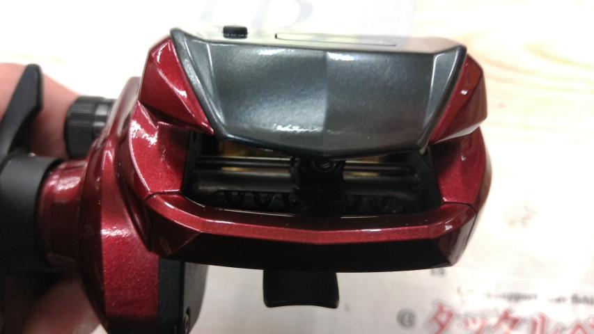 スパルタンMX IC 200H
