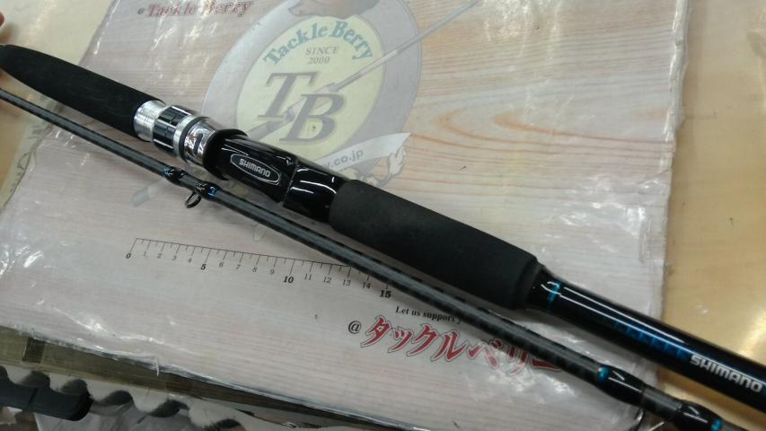 20シーマイティX 73 80-270