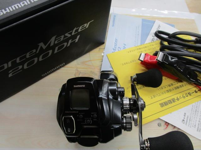 23フォースマスター 200DH