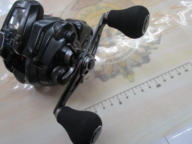 23フォースマスター 200DH