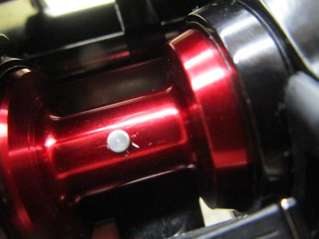 23フォースマスター 200DH
