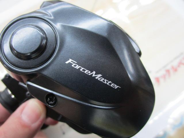 23フォースマスター 200DH