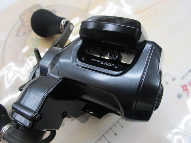 23フォースマスター 200DH