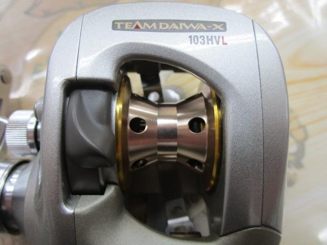 TD-X 103HVL