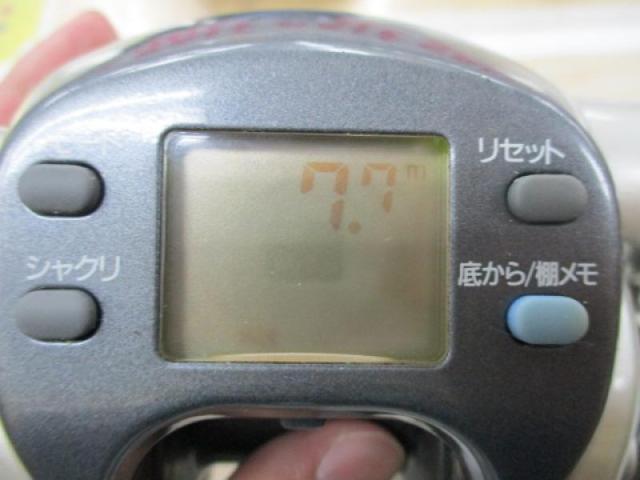 スーパータナコンS 500W