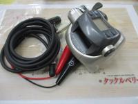 スーパータナコンS 500W