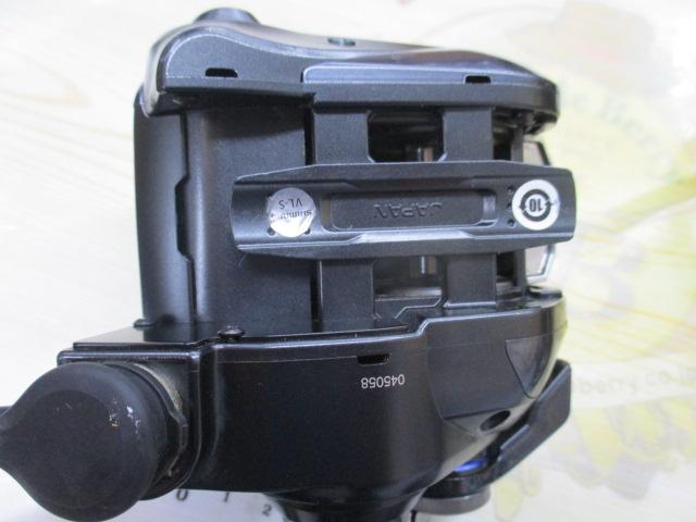 23フォースマスター 600