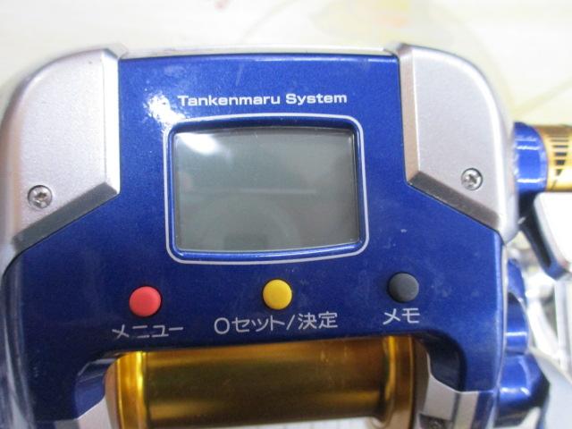 09電動丸 4000ビーストマスター｜＠ベリーネット 日本最大新品中古釣具