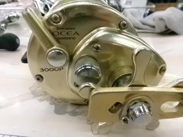 オシアジガー 3000P