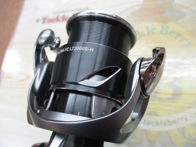 25カルディア FC LT2000S-H