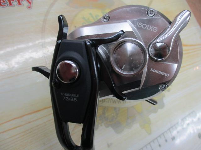 21オシアジガー 1501XG