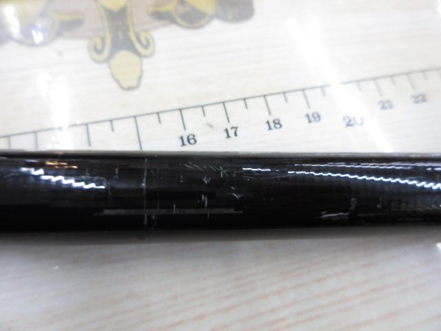 がま石レギスⅡ さそい480
