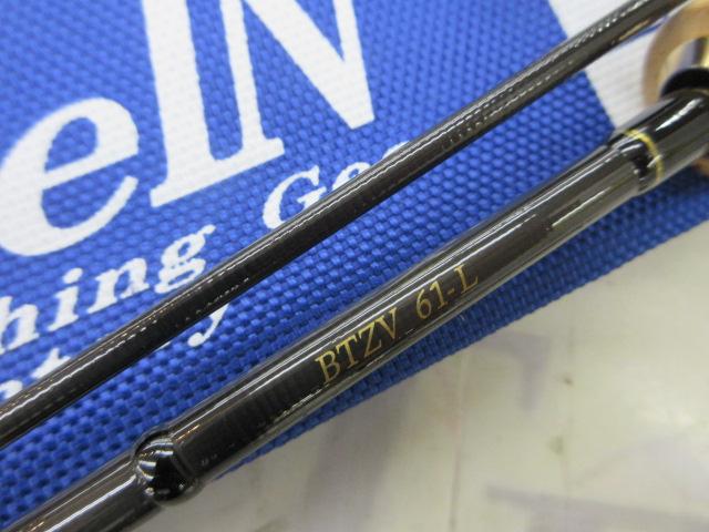 ブレイクスルー ゼロヴァージ BTZV61-L