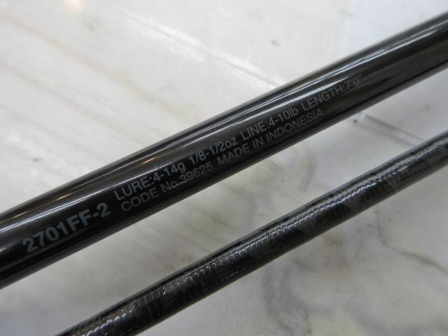 スコーピオン2701FF-2｜＠ベリーネット 日本最大新品中古釣具WEBショップ