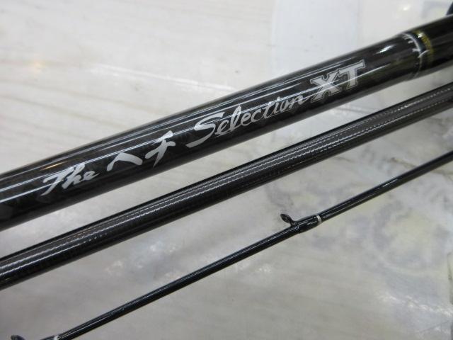 黒鯛師 THEヘチセレクションXT Sスペック 285｜＠ベリーネット 日本