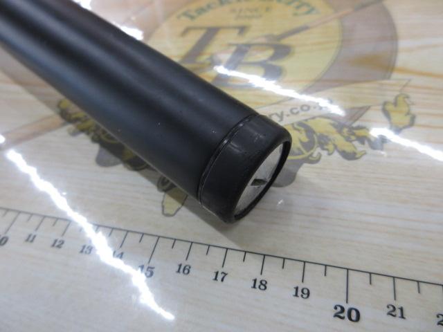 22磯遠投AX 4-520｜＠ベリーネット 日本最大新品中古釣具WEBショップ