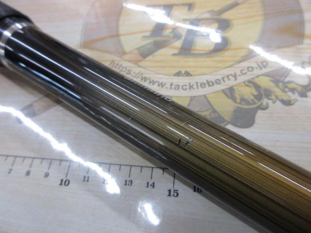 22磯遠投AX 4-520｜＠ベリーネット 日本最大新品中古釣具WEBショップ